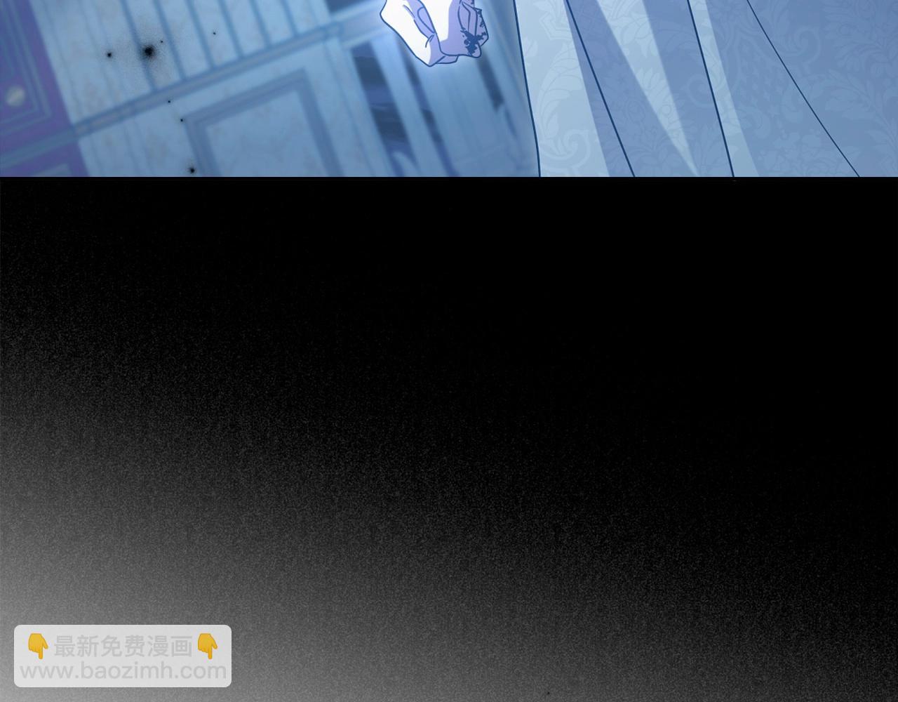 第66话 我一个人是无法完成的14