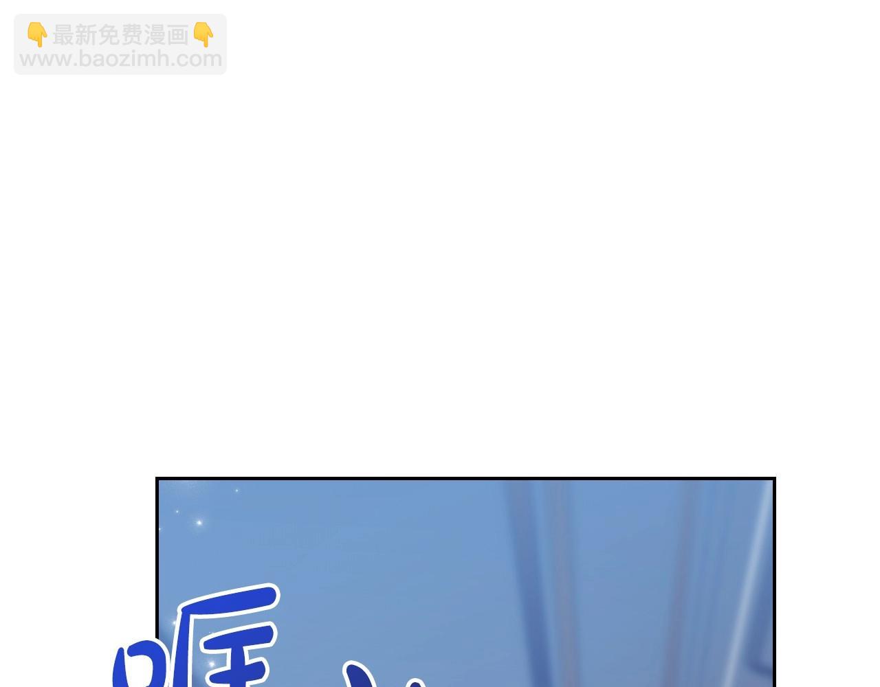第66话 我一个人是无法完成的17