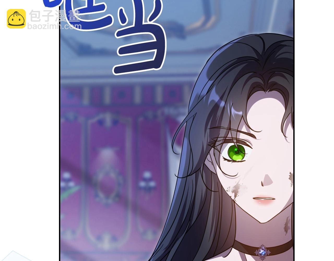 第66话 我一个人是无法完成的18