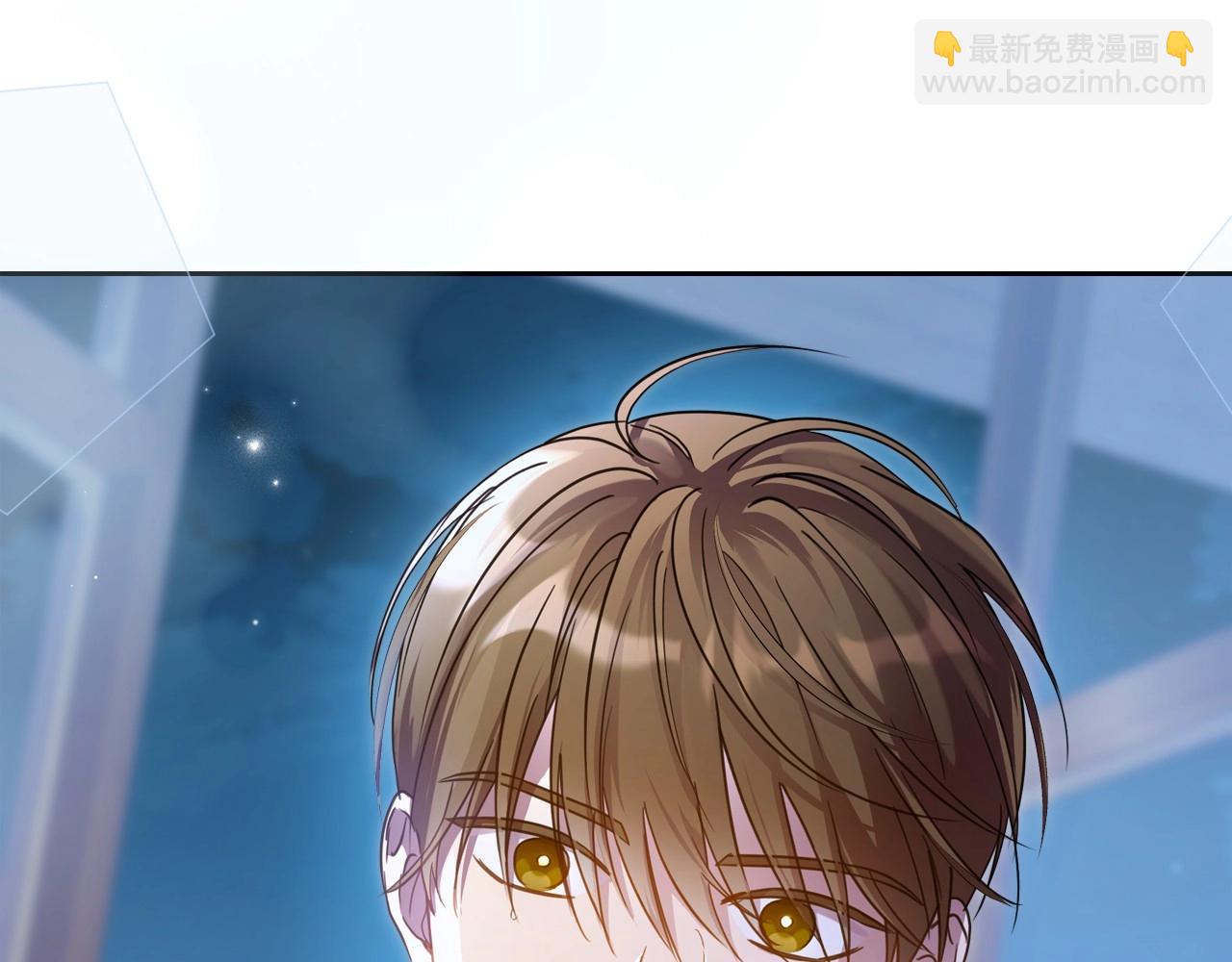 第66话 我一个人是无法完成的23