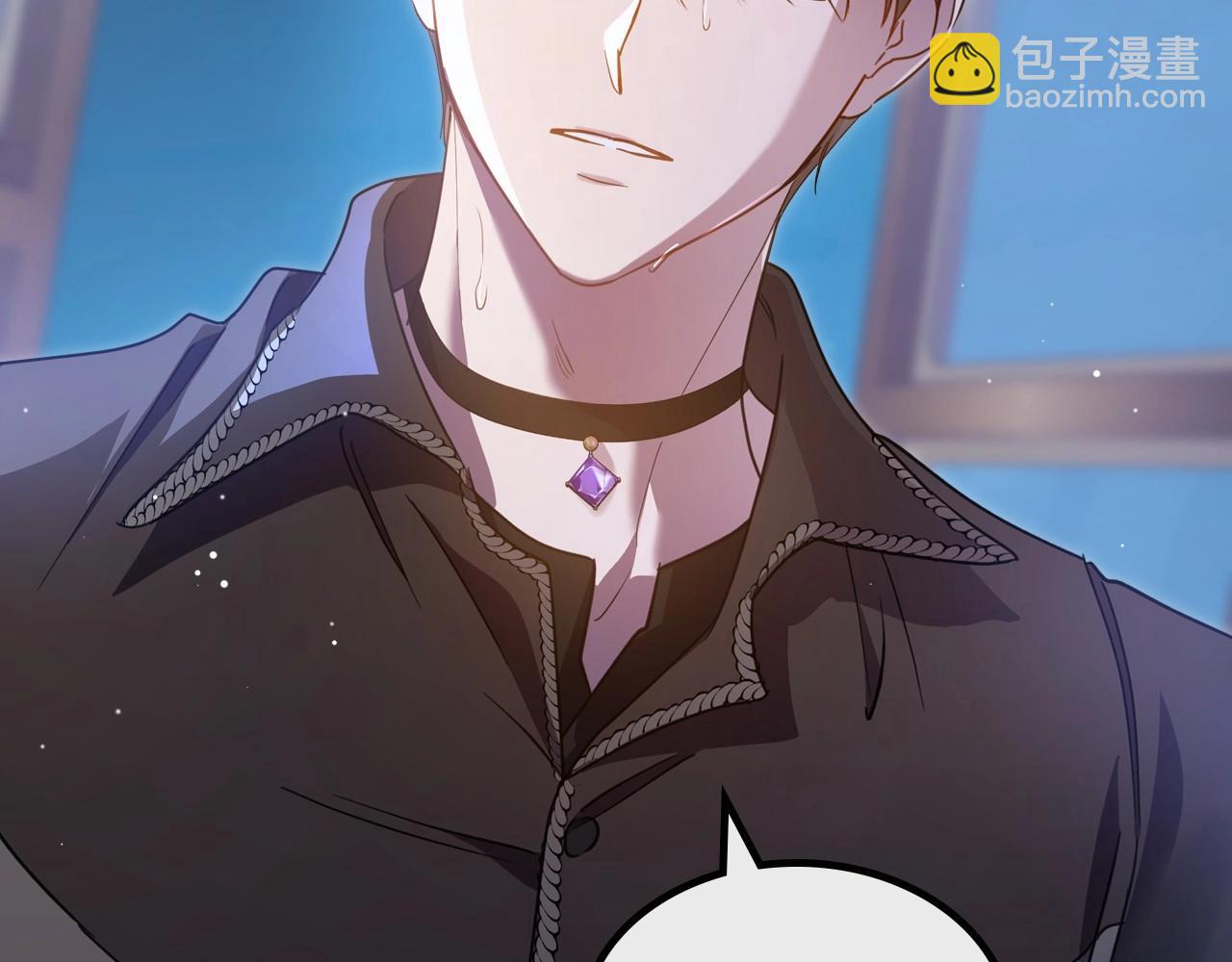 第66话 我一个人是无法完成的24