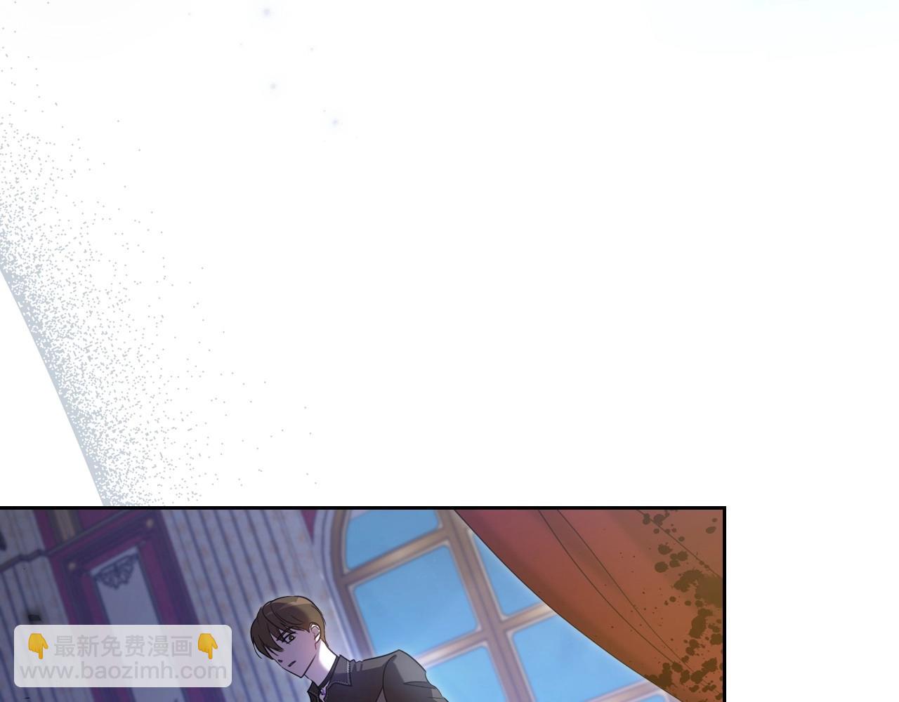 第66话 我一个人是无法完成的26