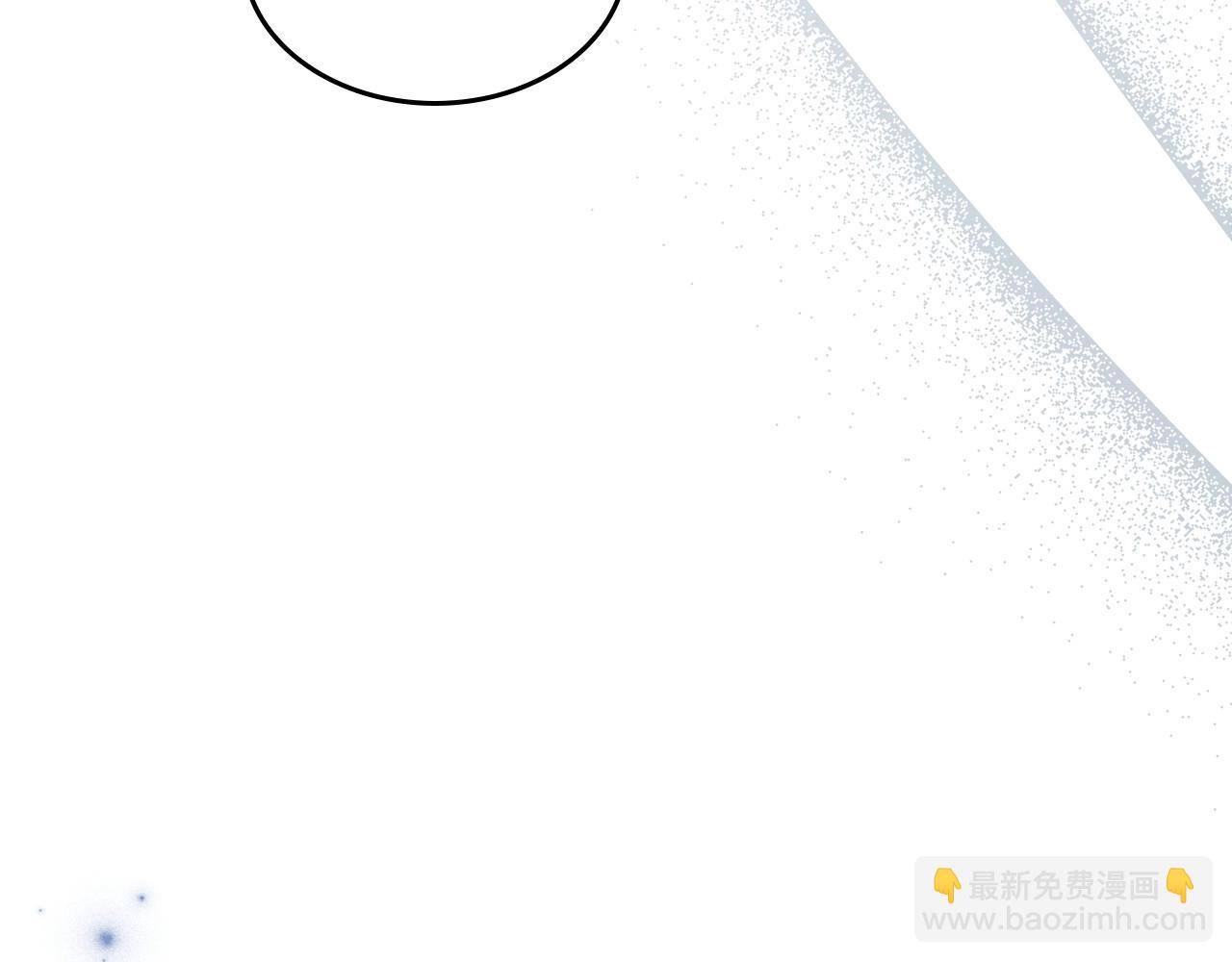 第66话 我一个人是无法完成的29