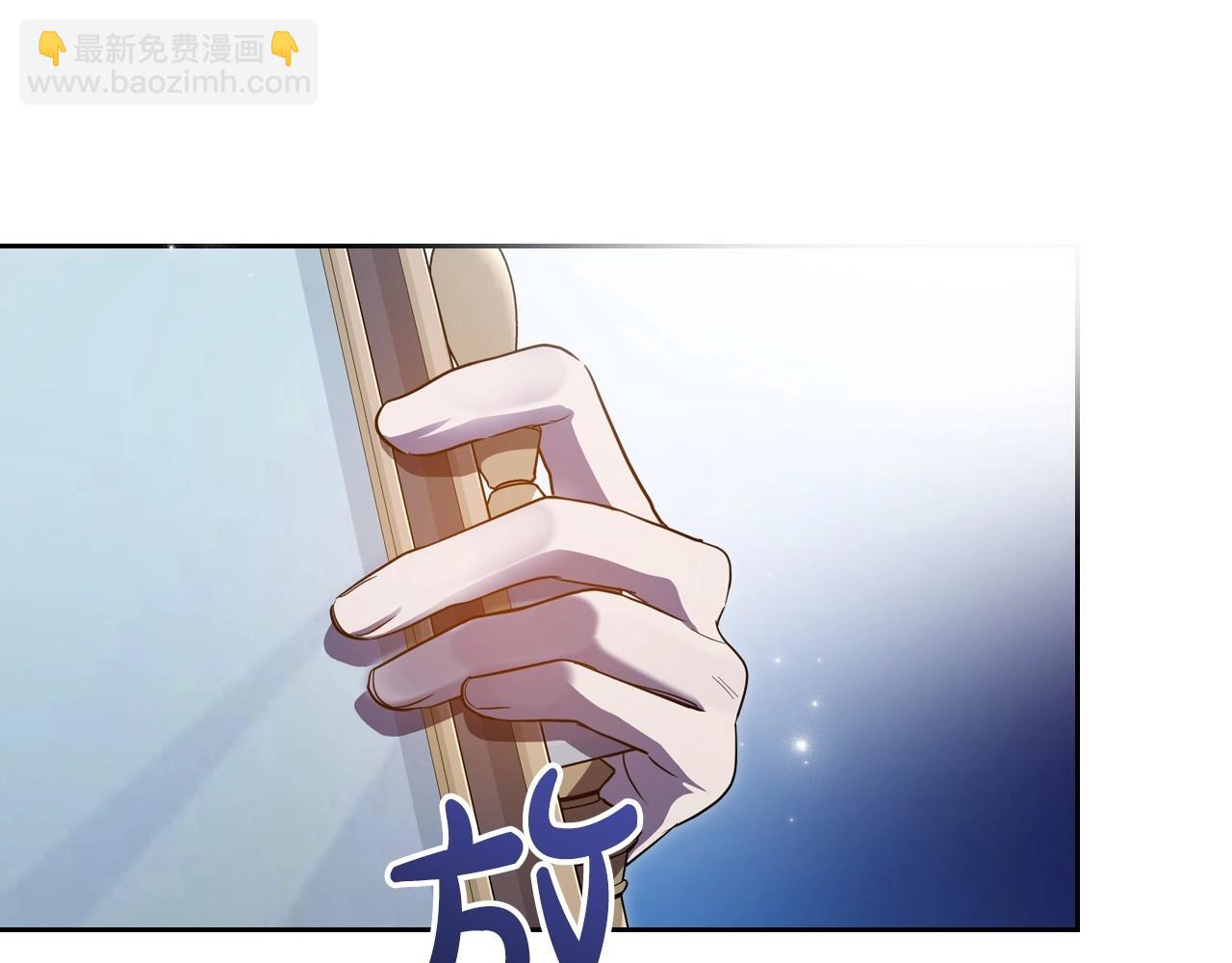 第66话 我一个人是无法完成的66