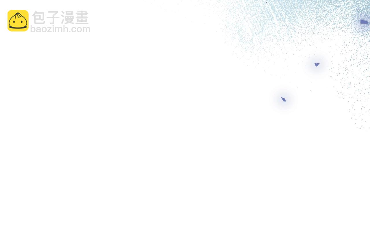 第66话 我一个人是无法完成的84