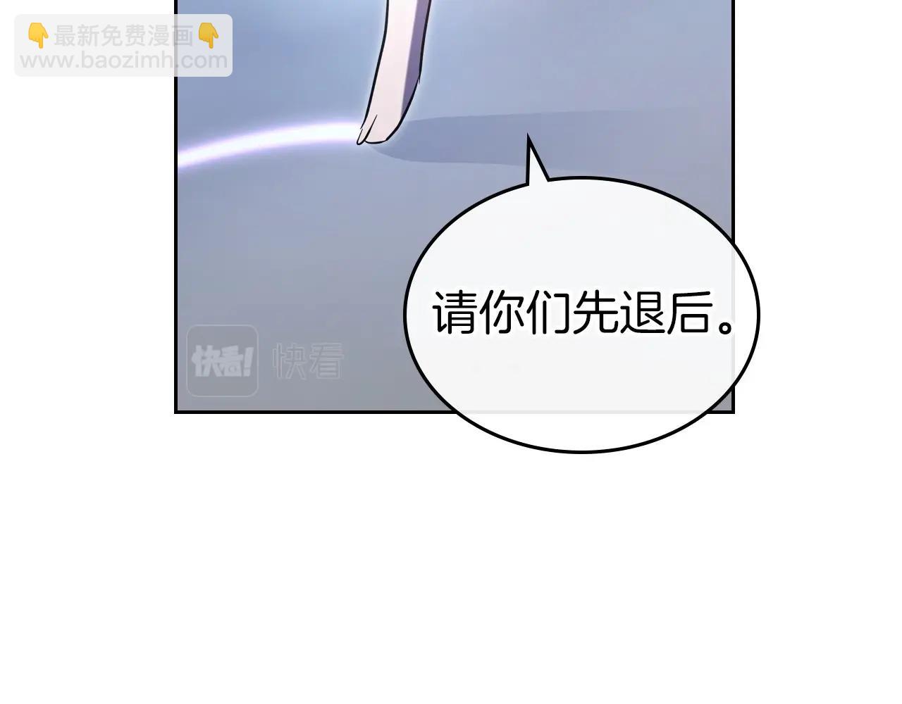第66话 我一个人是无法完成的89