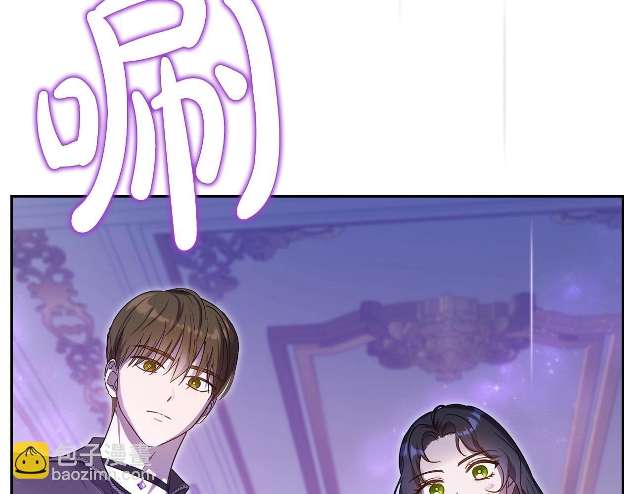 第66话 我一个人是无法完成的94