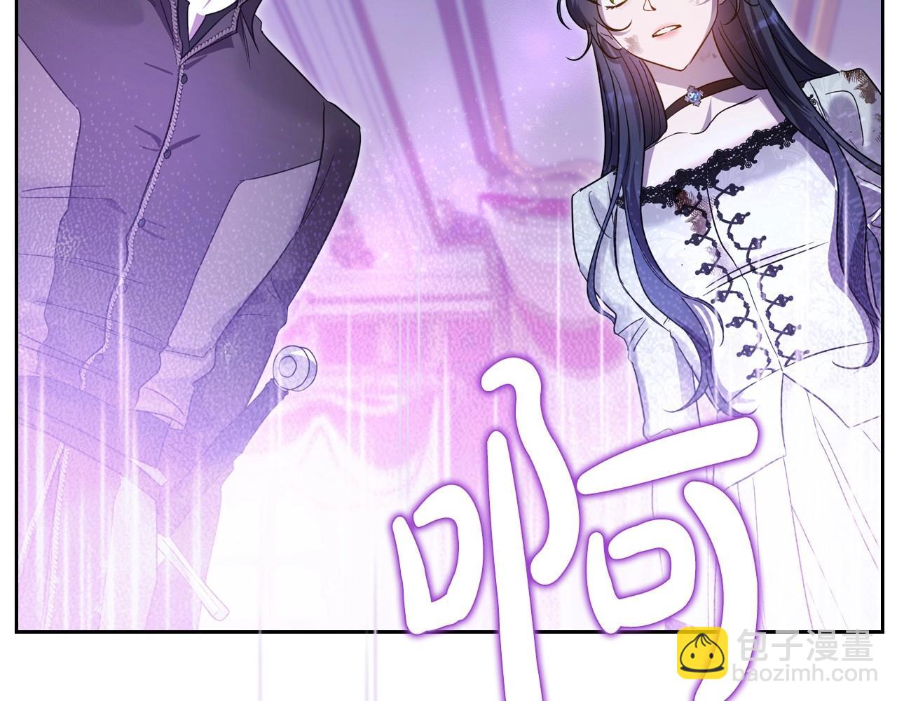 第66话 我一个人是无法完成的95