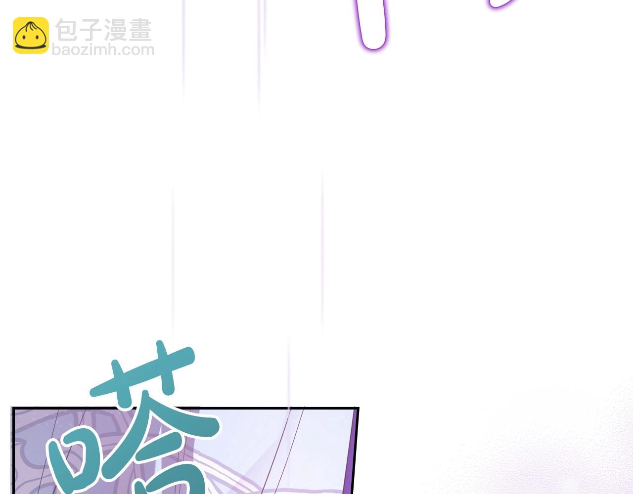 第66话 我一个人是无法完成的96