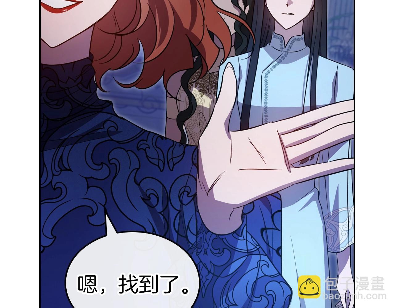 第67话 时光成功倒流104