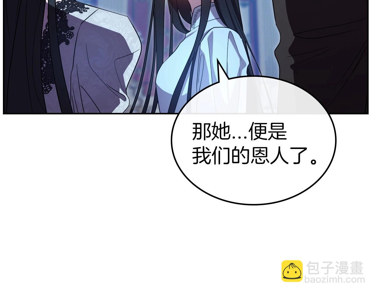 第67话 时光成功倒流107