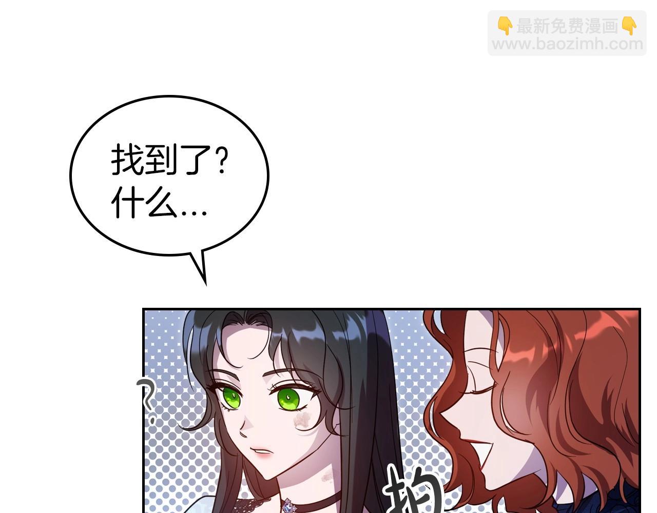 第67话 时光成功倒流111
