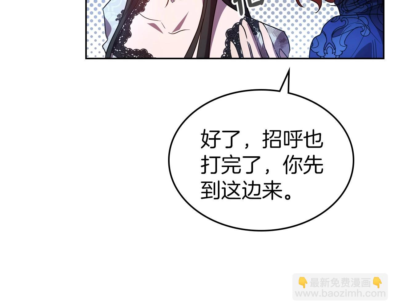 第67话 时光成功倒流112