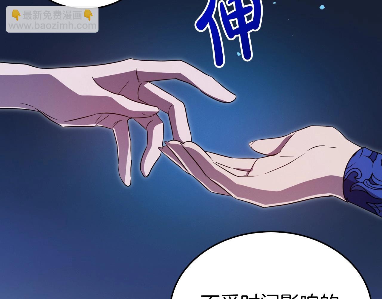 第67话 时光成功倒流114