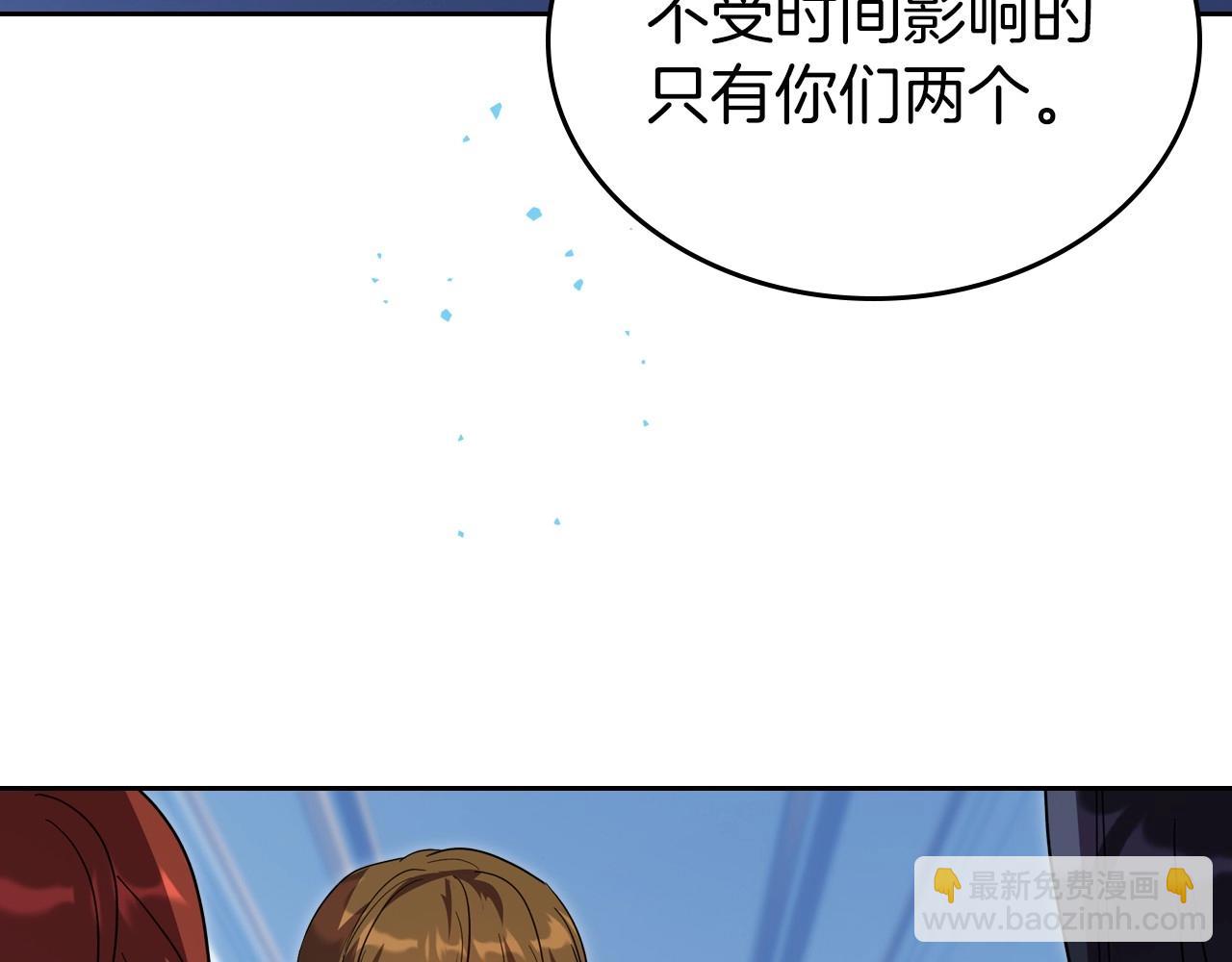 第67话 时光成功倒流115