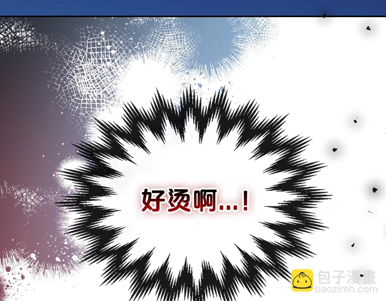 第67话 时光成功倒流12