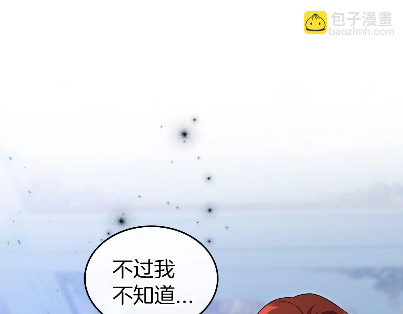 第67话 时光成功倒流121
