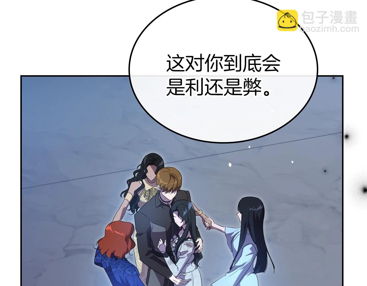 第67话 时光成功倒流124