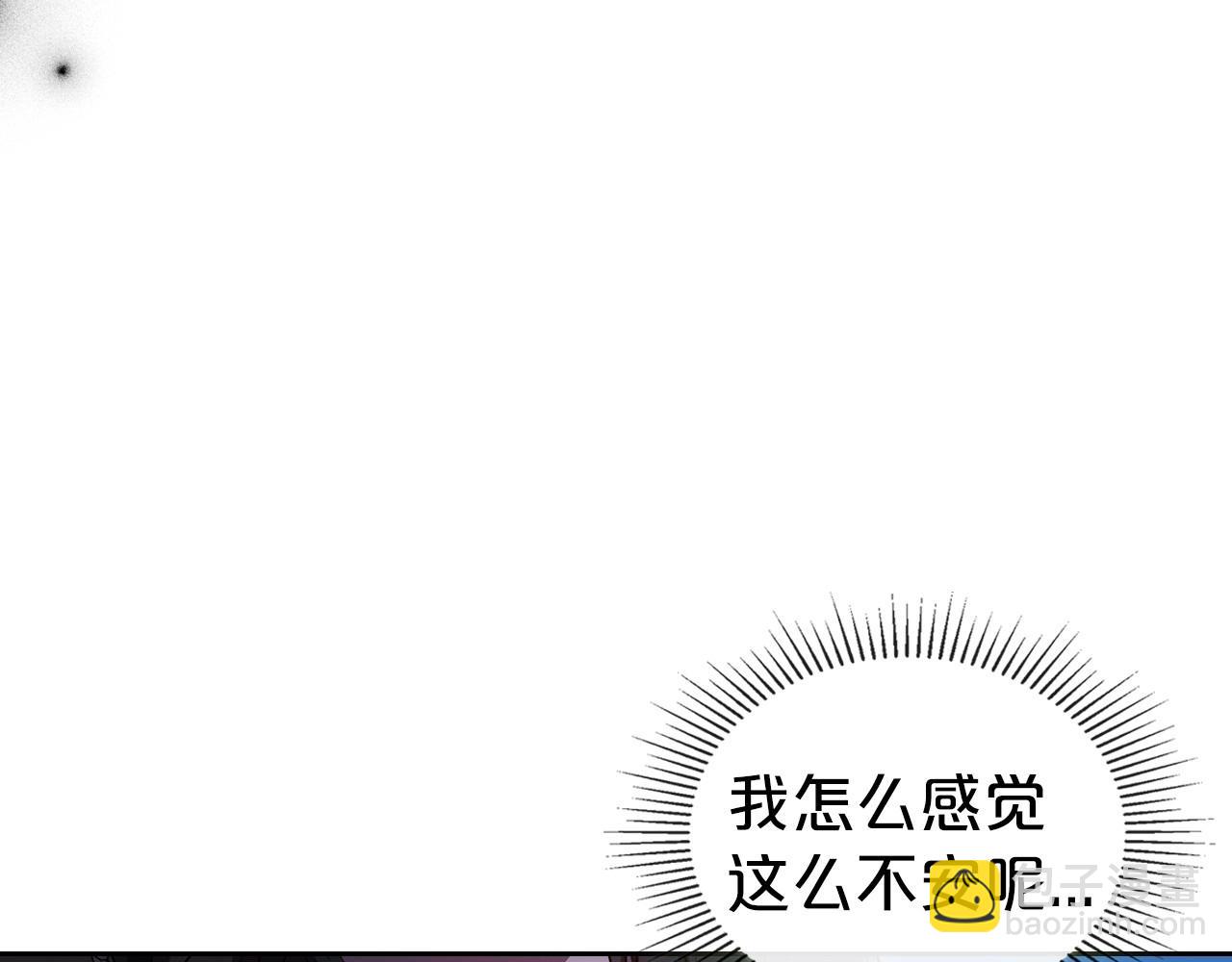 第67话 时光成功倒流126