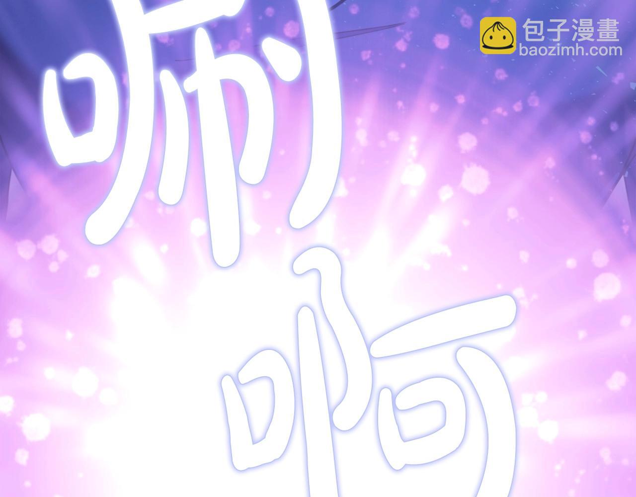 第67话 时光成功倒流133