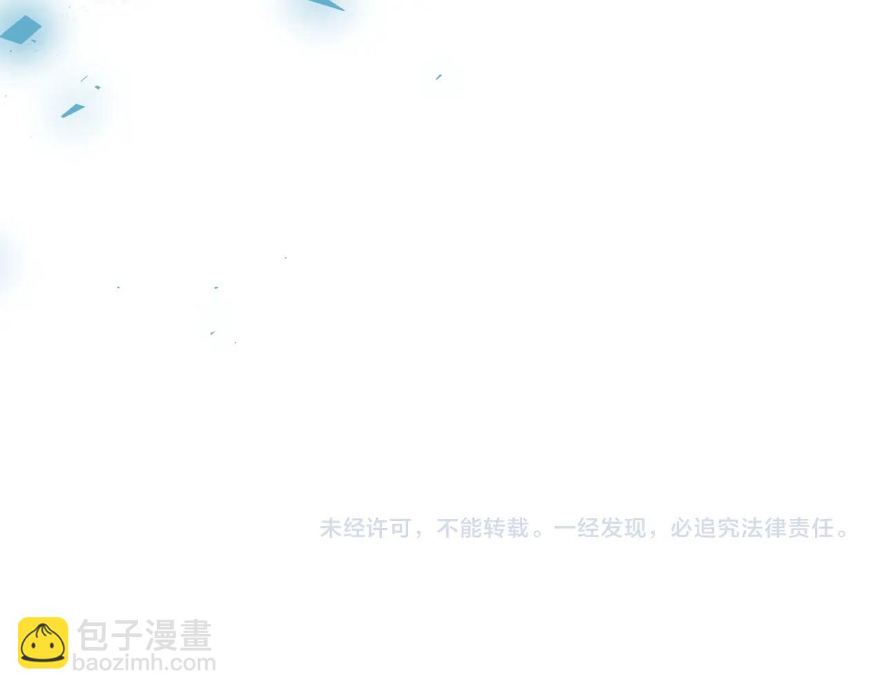 第67话 时光成功倒流139