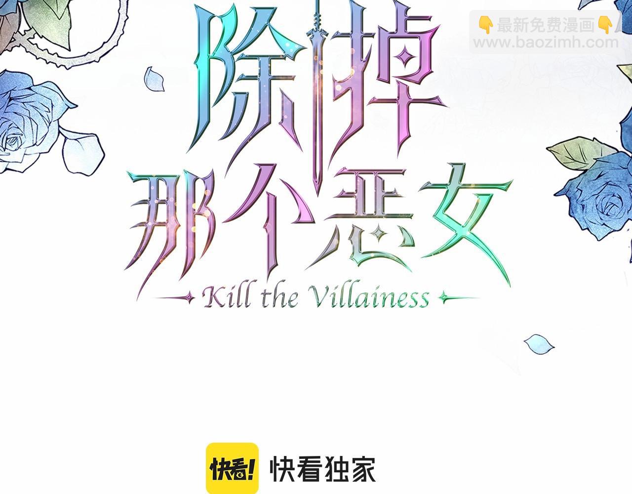第67话 时光成功倒流2