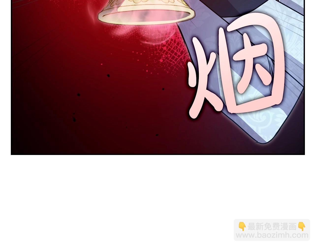 第67话 时光成功倒流21