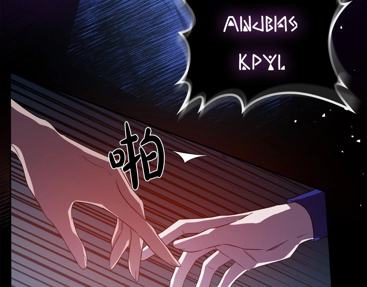 第67话 时光成功倒流25