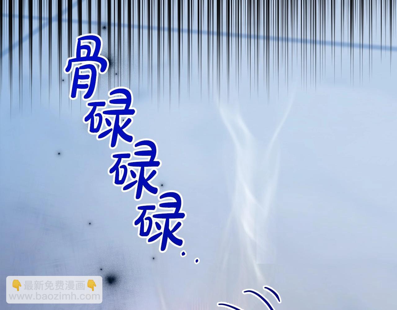第67话 时光成功倒流28