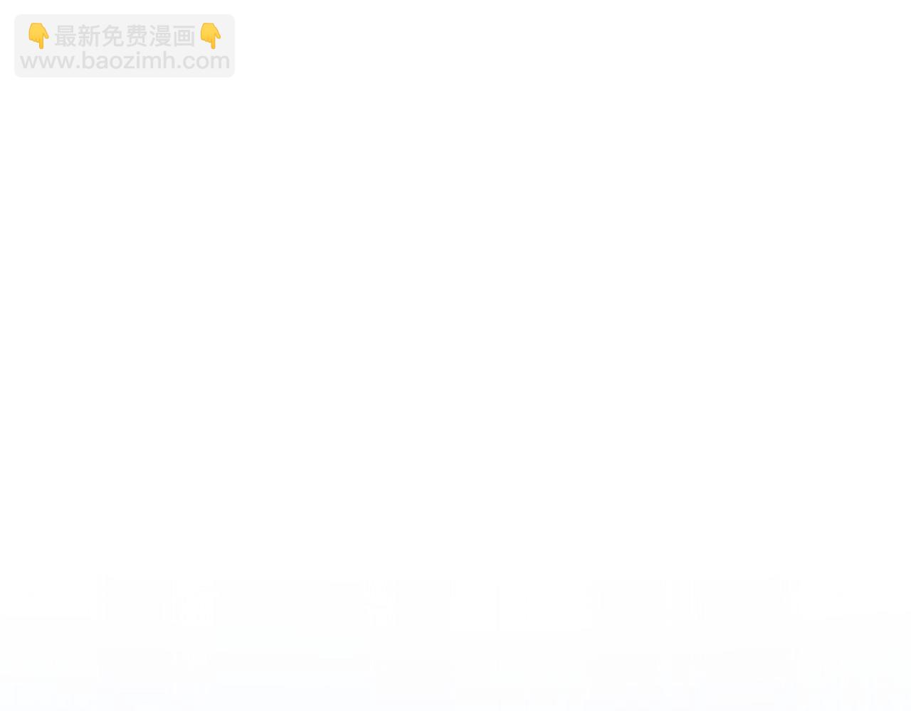第67话 时光成功倒流30
