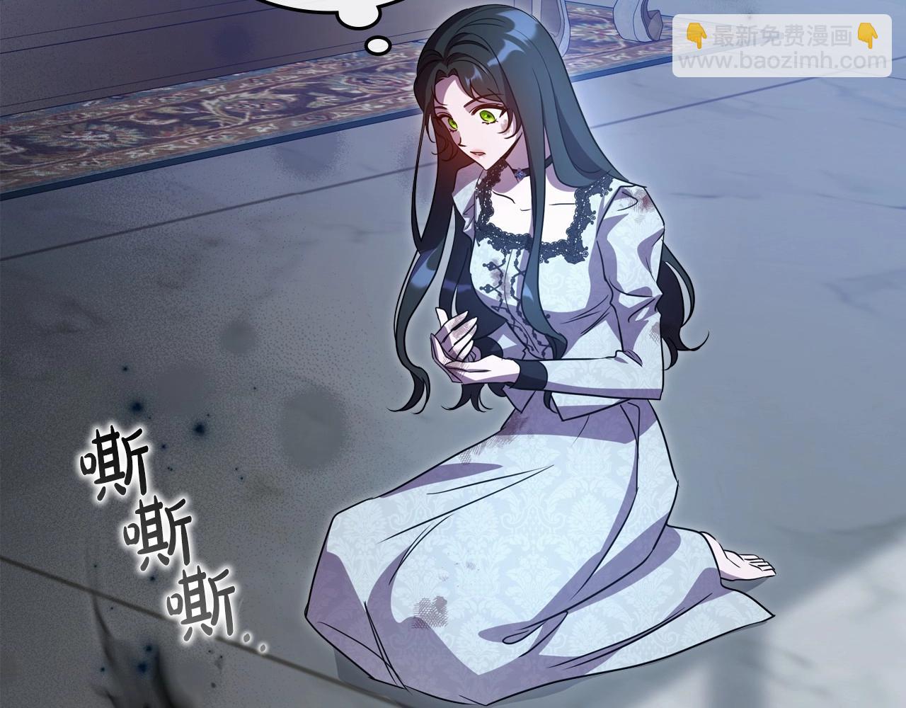 第67话 时光成功倒流32