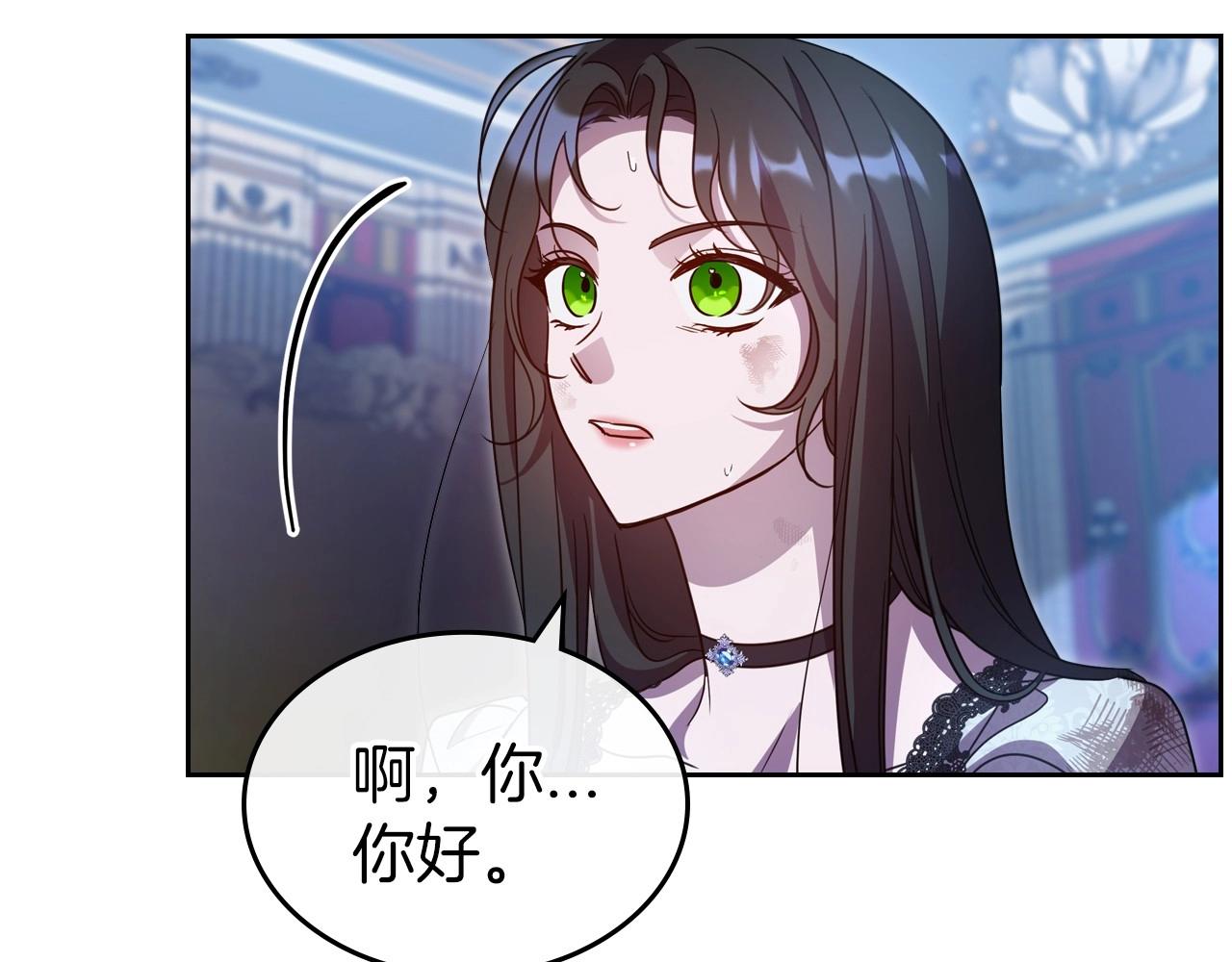 第67话 时光成功倒流34
