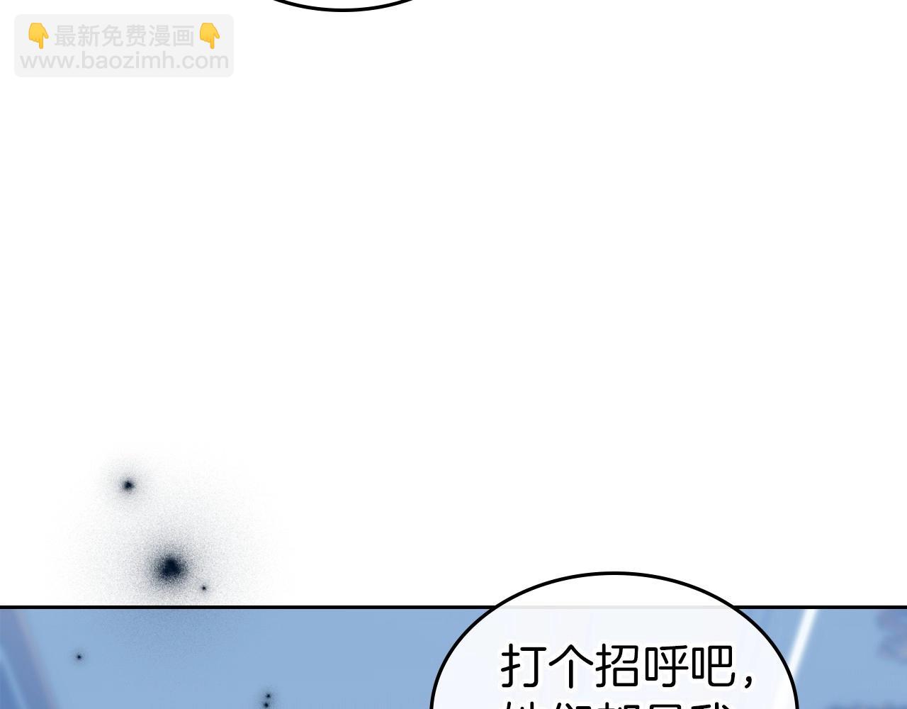 第67话 时光成功倒流35