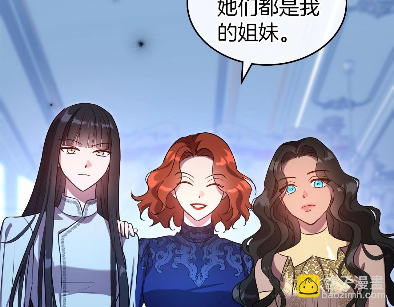 第67话 时光成功倒流36