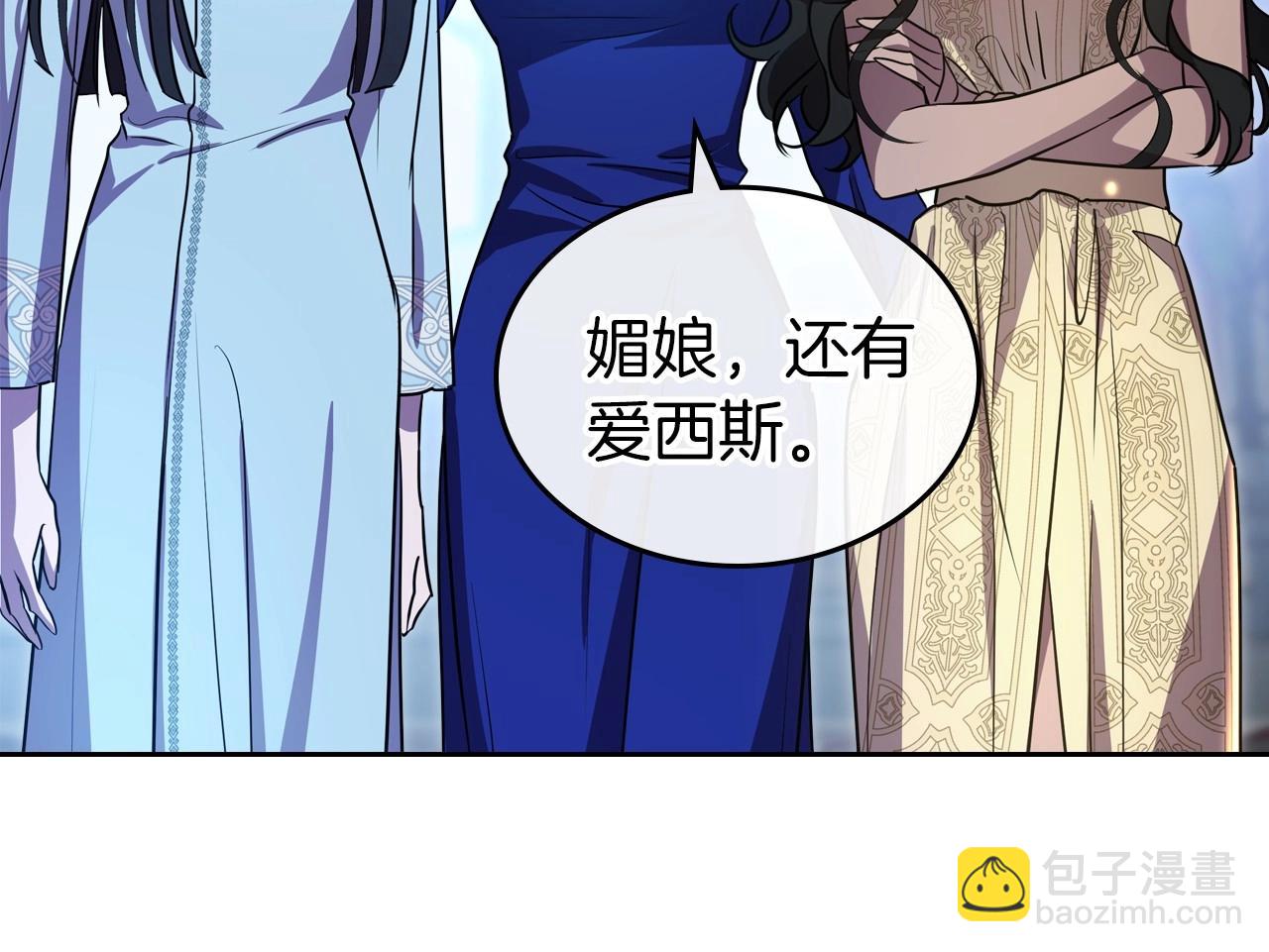 第67话 时光成功倒流37