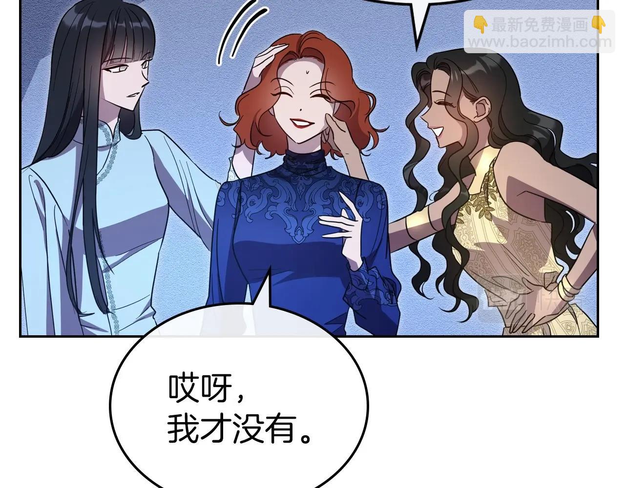 第67话 时光成功倒流61