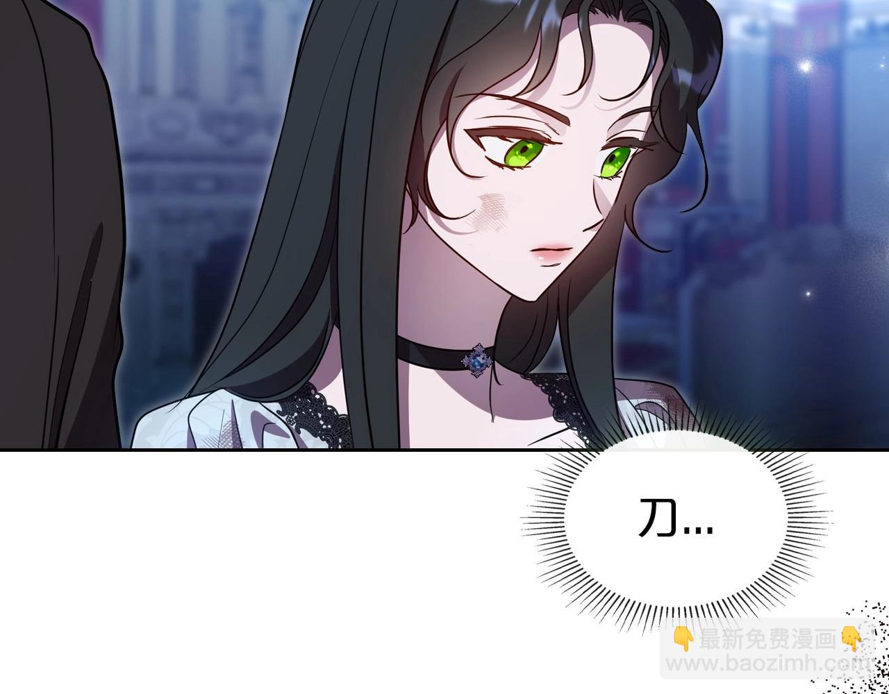 第67话 时光成功倒流63