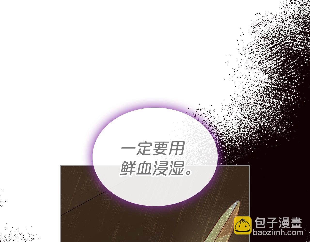 第67话 时光成功倒流64