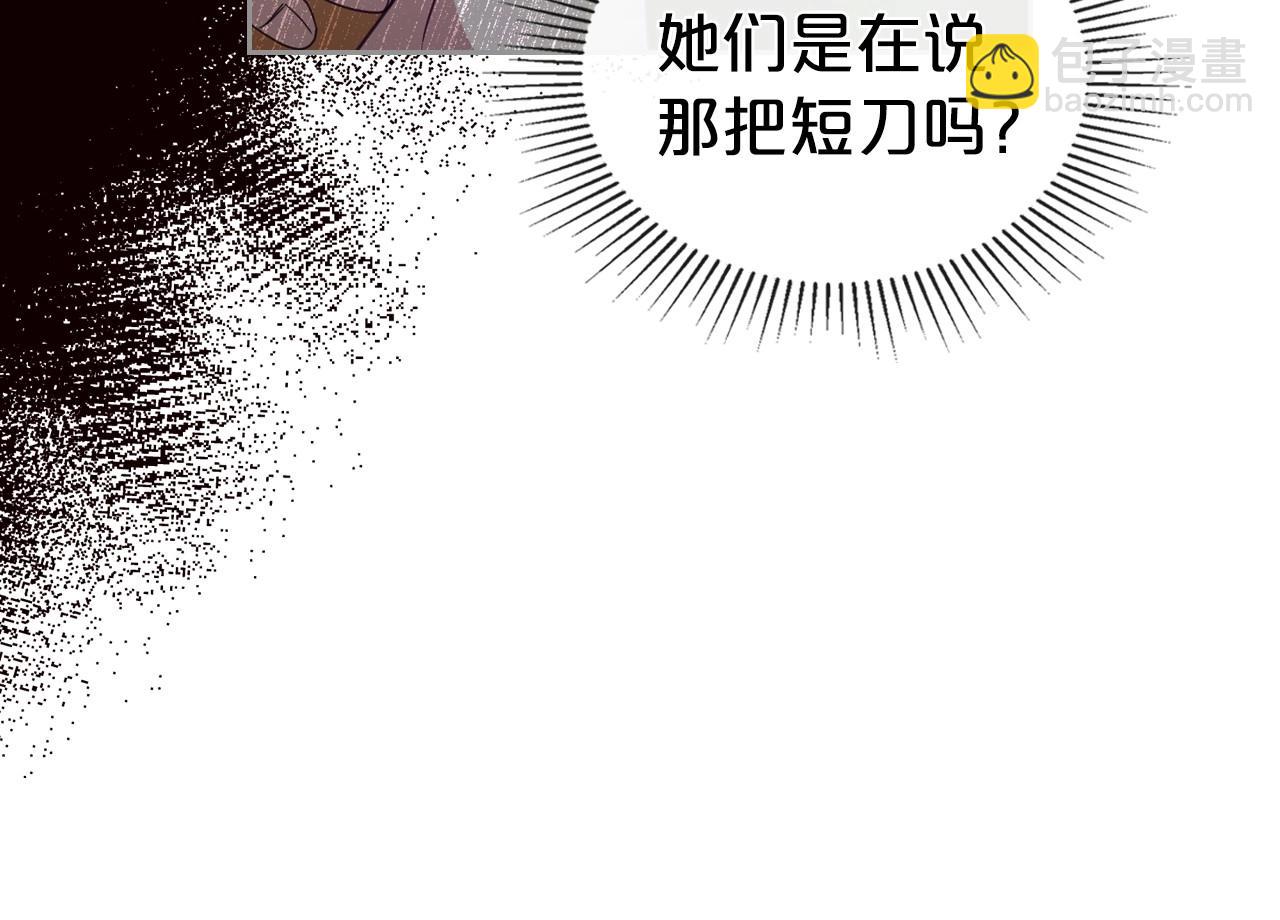 第67话 时光成功倒流66