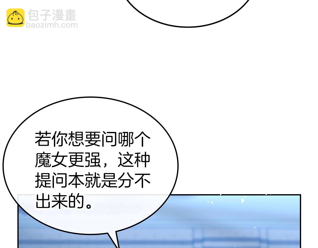 第67话 时光成功倒流71
