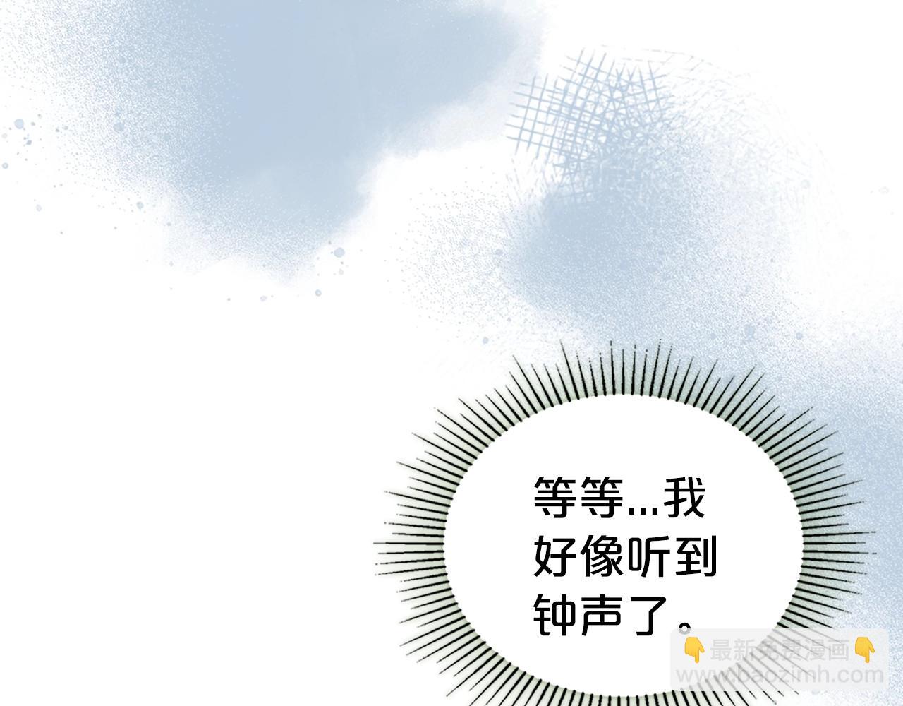 第67话 时光成功倒流8