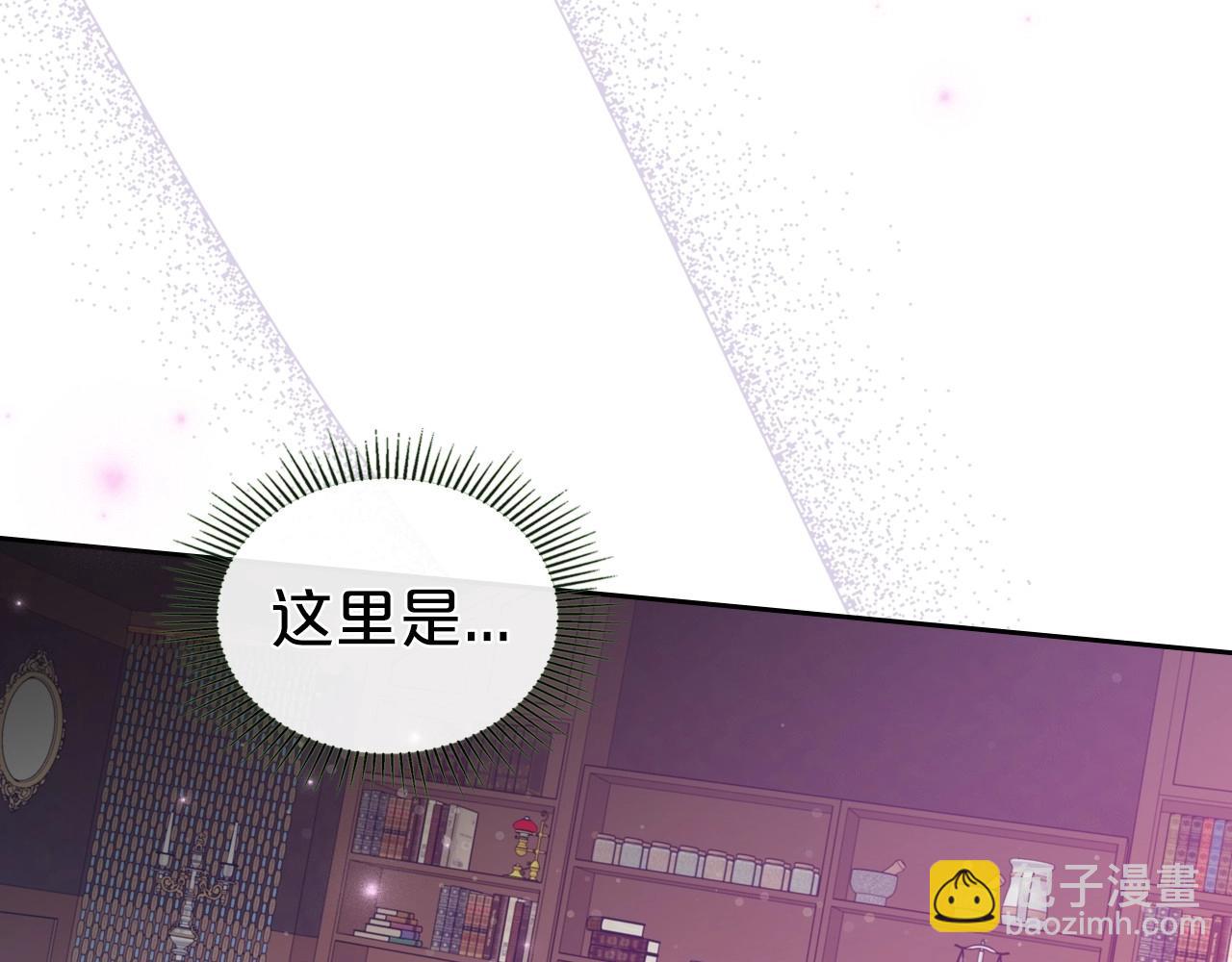 第68话 携手抓住可疑人！10