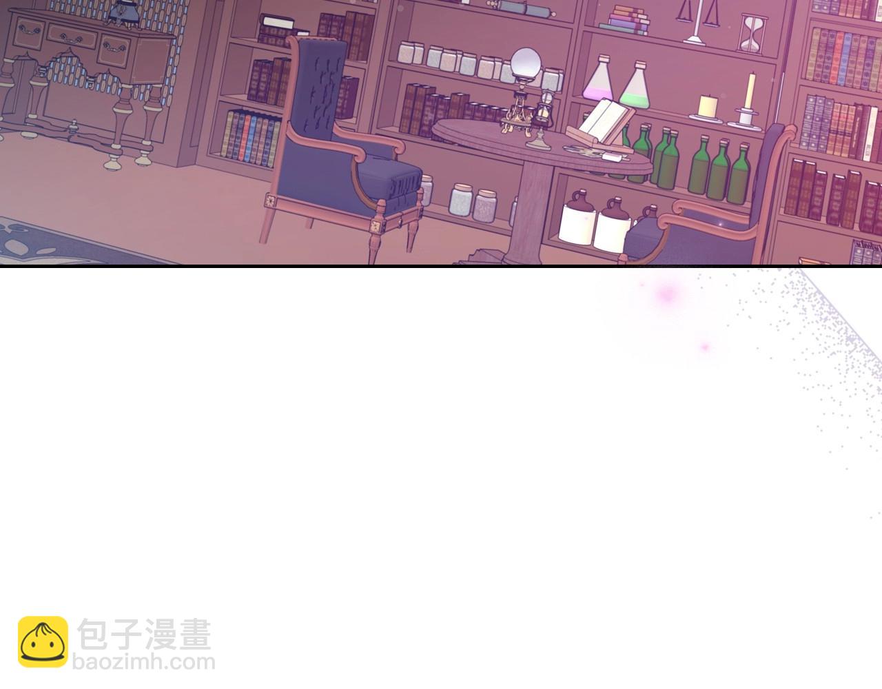 第68话 携手抓住可疑人！11
