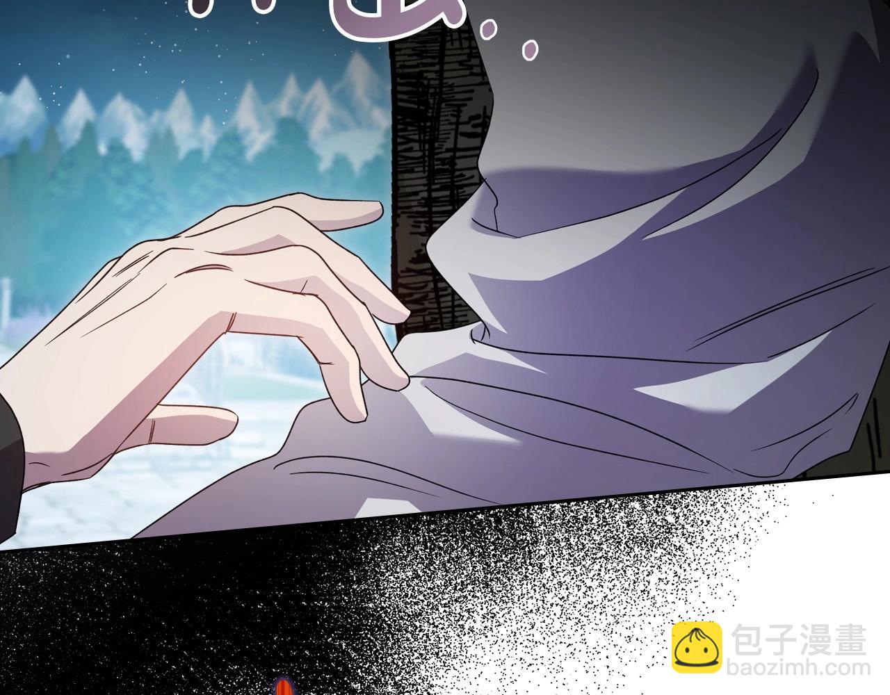 第68话 携手抓住可疑人！112