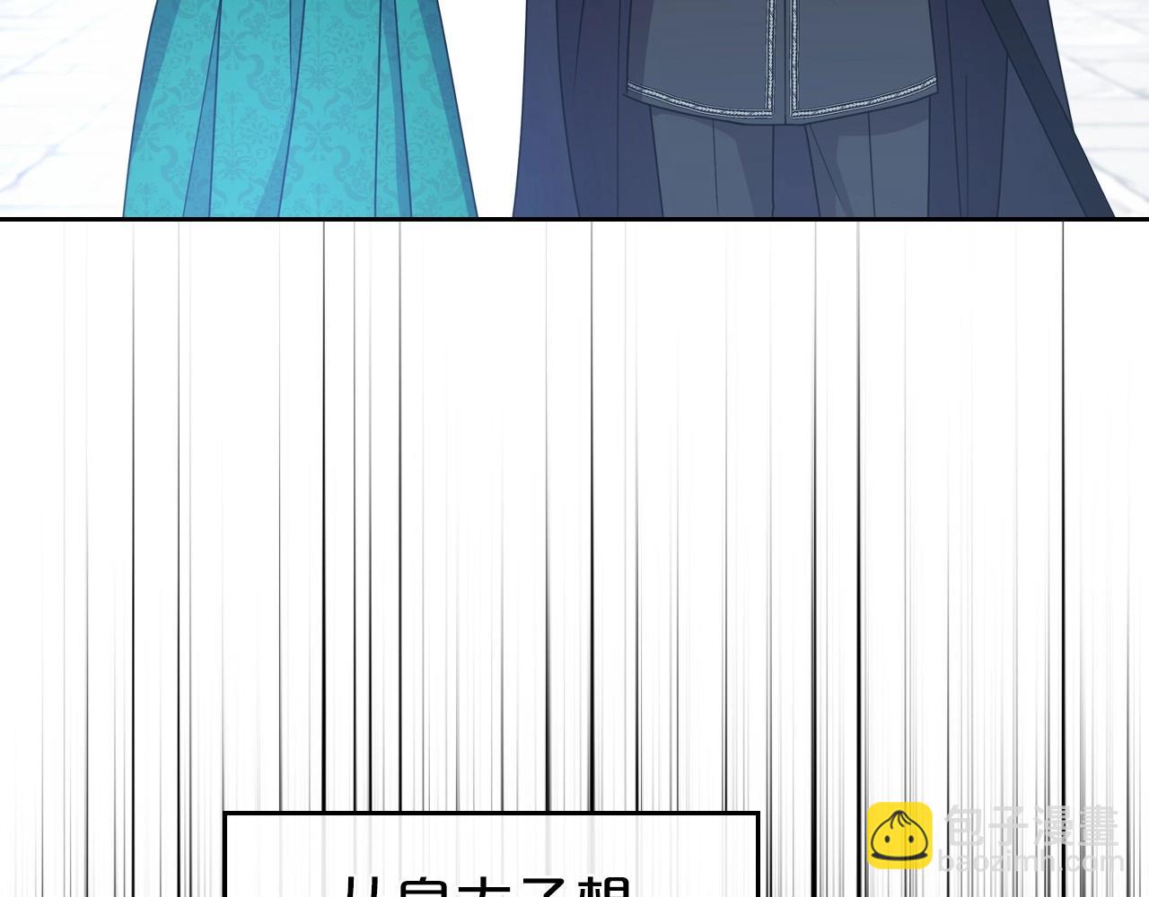 第68话 携手抓住可疑人！22