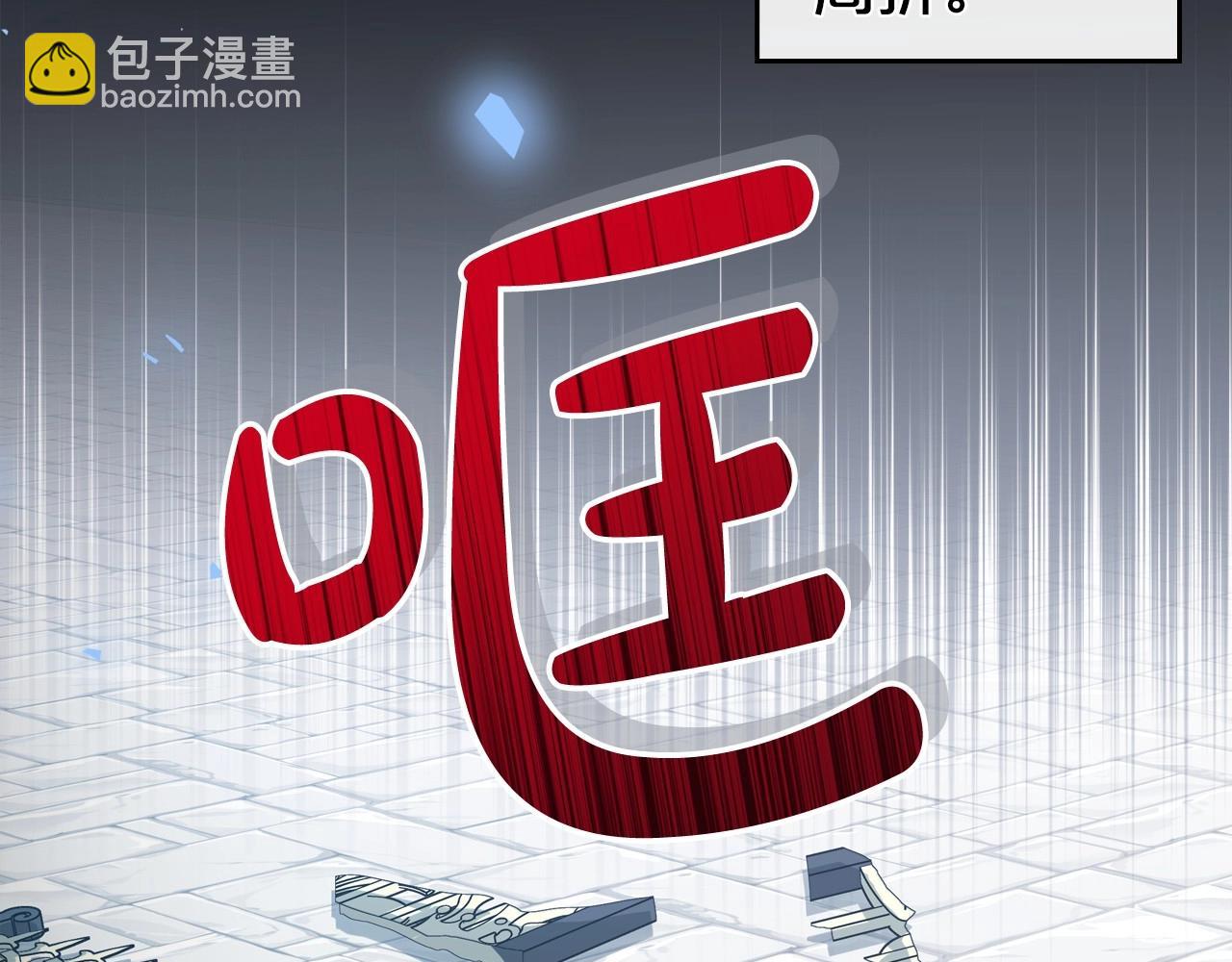 第68话 携手抓住可疑人！27