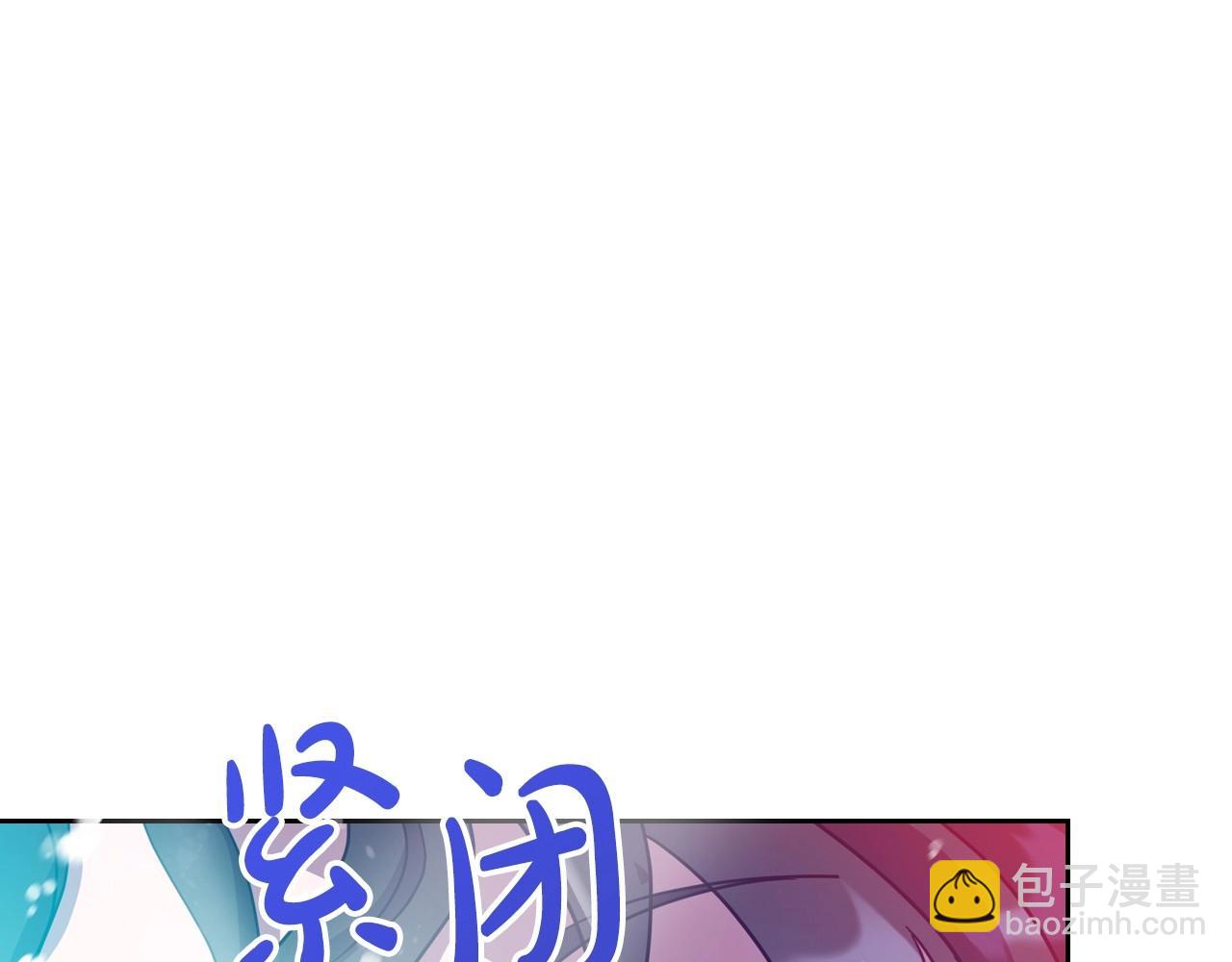 第68话 携手抓住可疑人！5