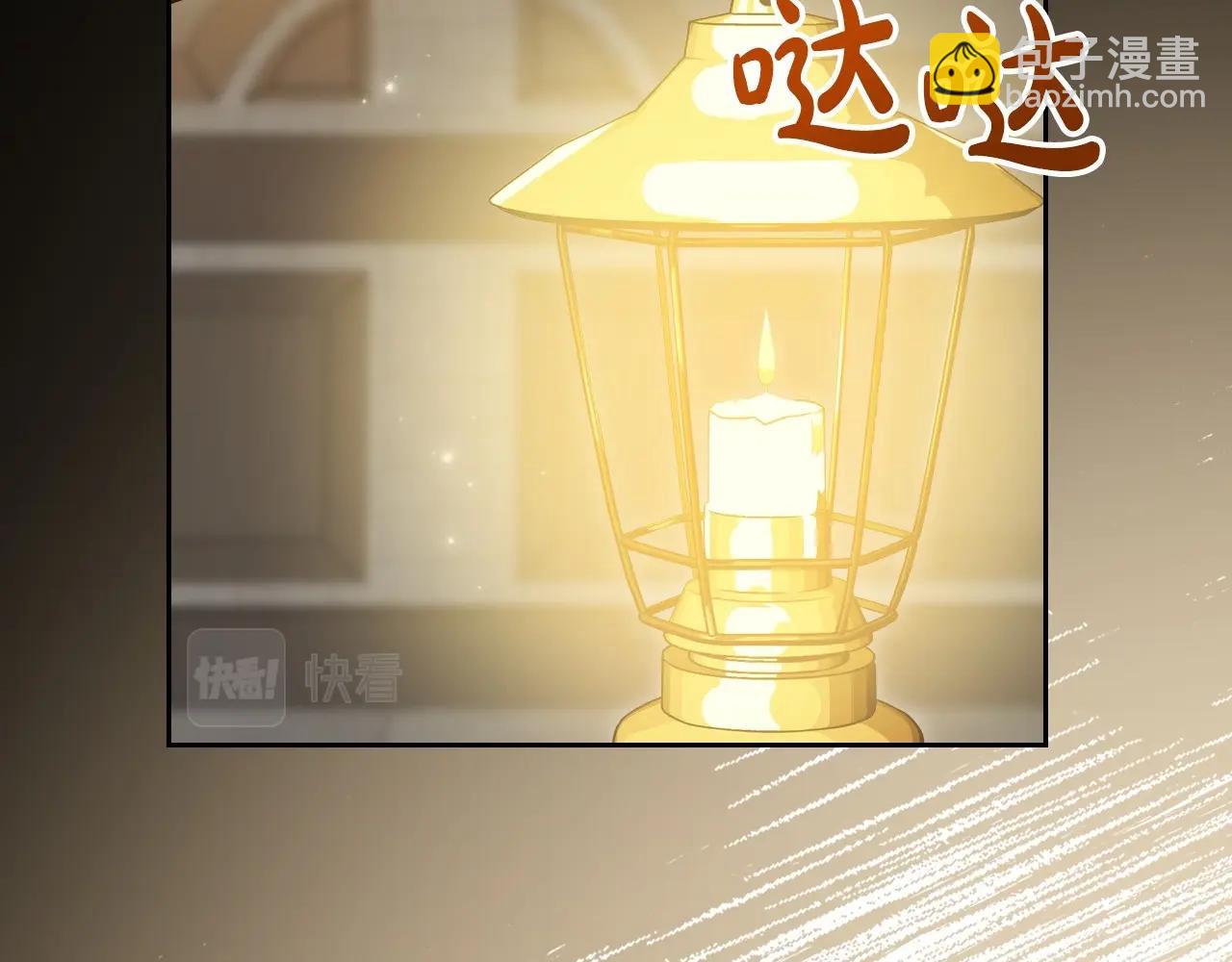 第68话 携手抓住可疑人！55