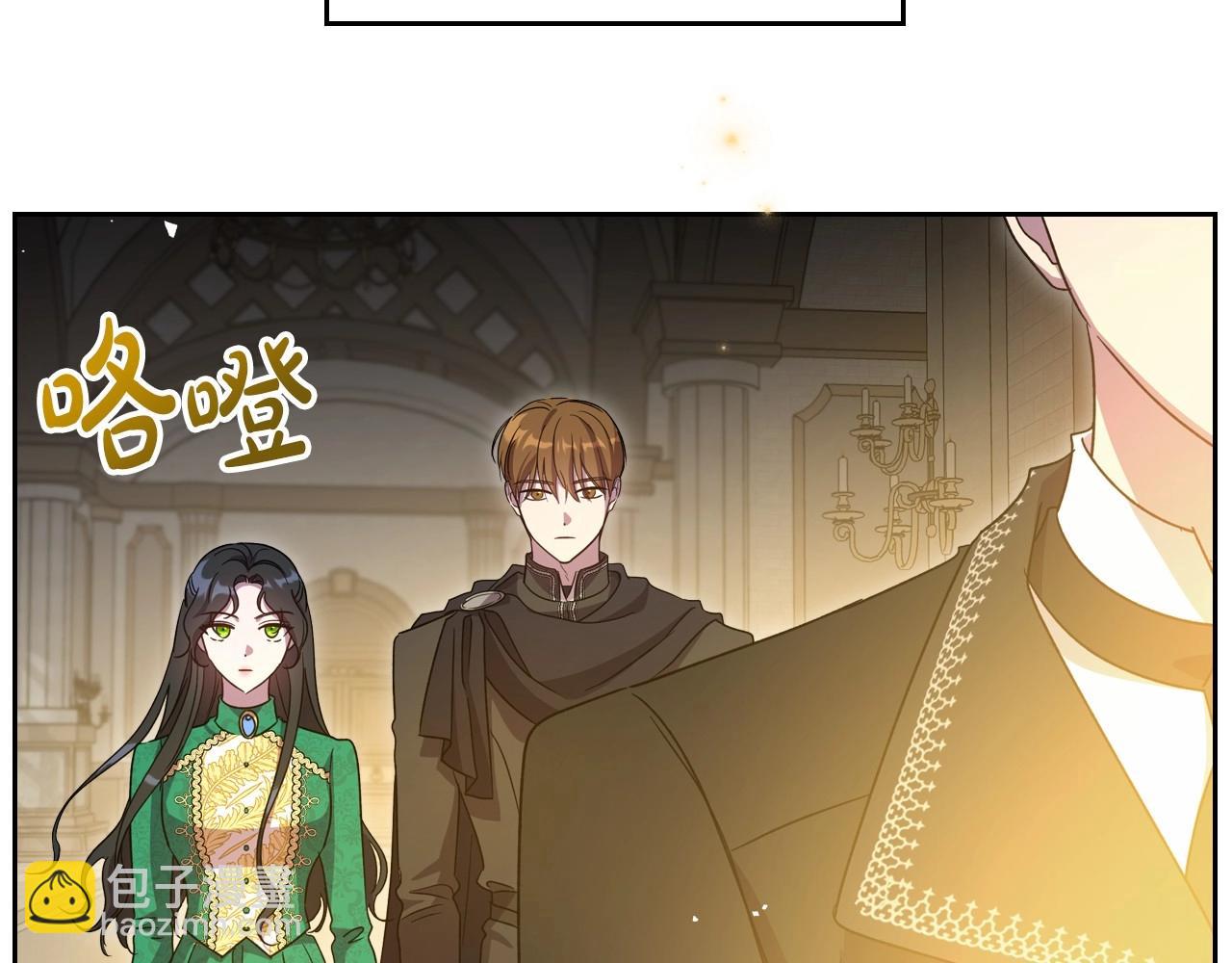 第68话 携手抓住可疑人！57