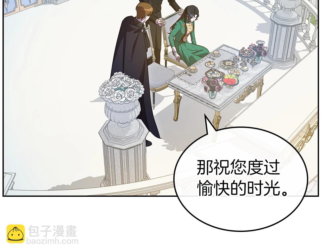第68话 携手抓住可疑人！68